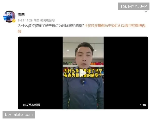 黄牌规则拆解：哪些犯规动作必然吃牌？